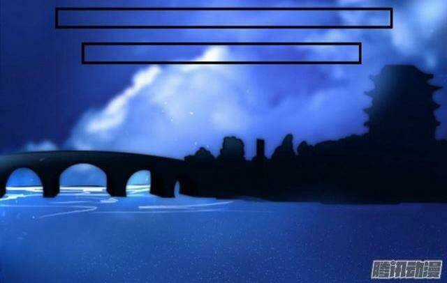 Tướng Quân Hữu Hỷ Chapter 28 trang 13