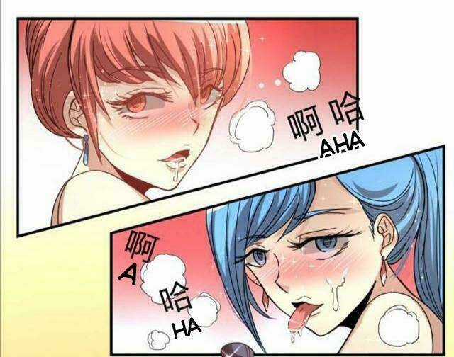 Tướng Quân Hữu Hỷ Chapter 28 trang 19