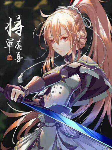 Tướng Quân Hữu Hỷ Chapter 37 trang 3