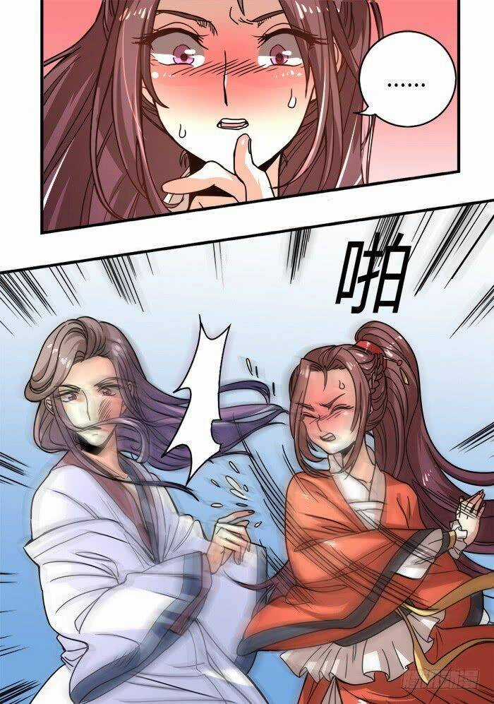 Tướng Quân Hữu Hỷ Chapter 5 trang 19