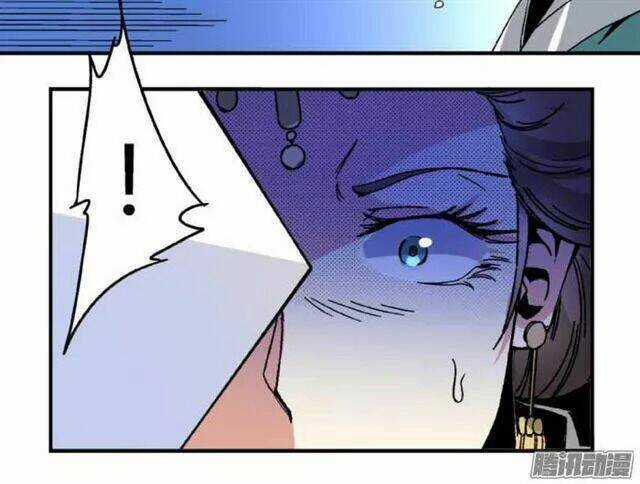 Tướng Quân Hữu Hỷ Chapter 51 trang 6