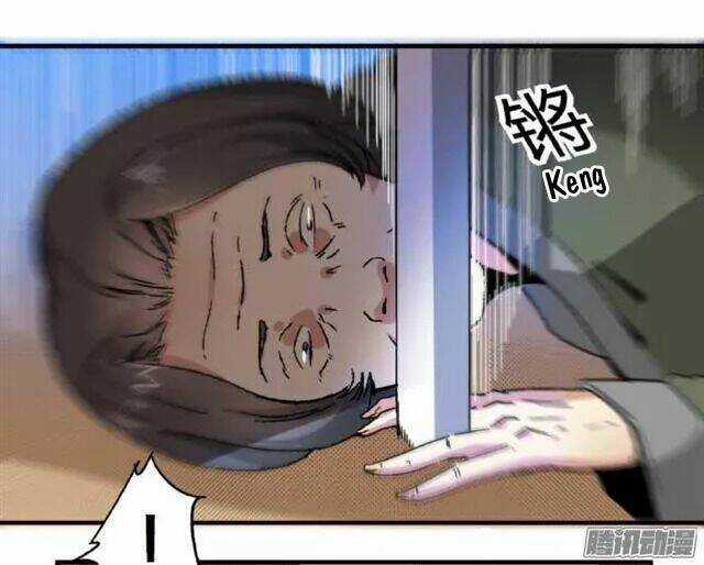 Tướng Quân Hữu Hỷ Chapter 55 trang 16