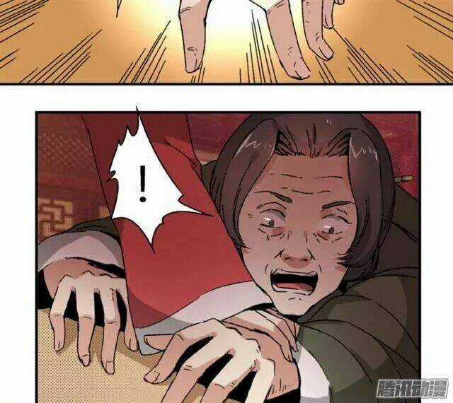 Tướng Quân Hữu Hỷ Chapter 56 trang 6