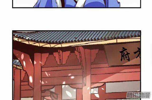 Tướng Quân Hữu Hỷ Chapter 61 trang 13