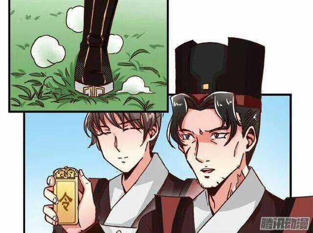 Tướng Quân Hữu Hỷ Chapter 61 trang 2