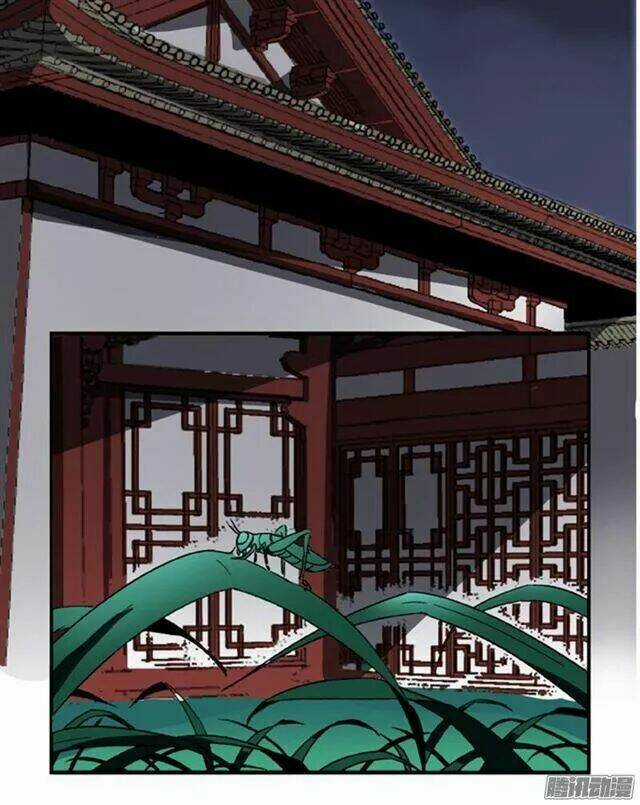 Tướng Quân Hữu Hỷ Chapter 76 trang 17