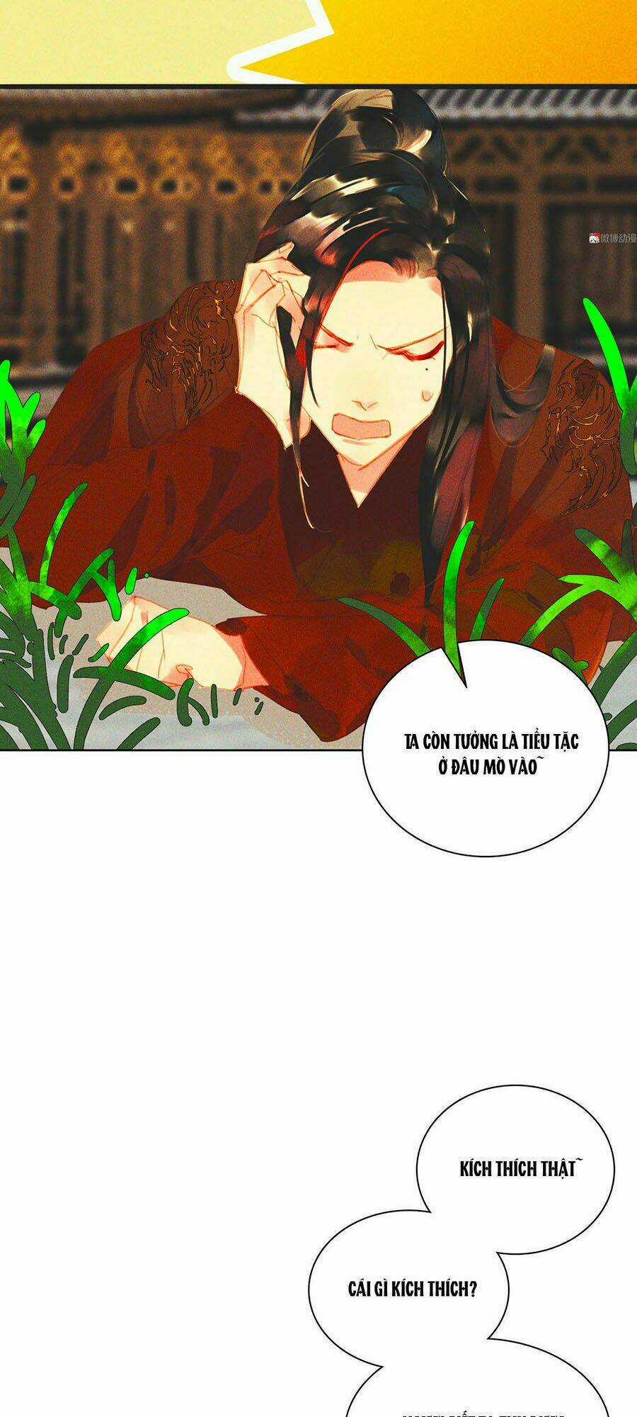Tướng Quân Mời Lên Giường Chapter 13 trang 13