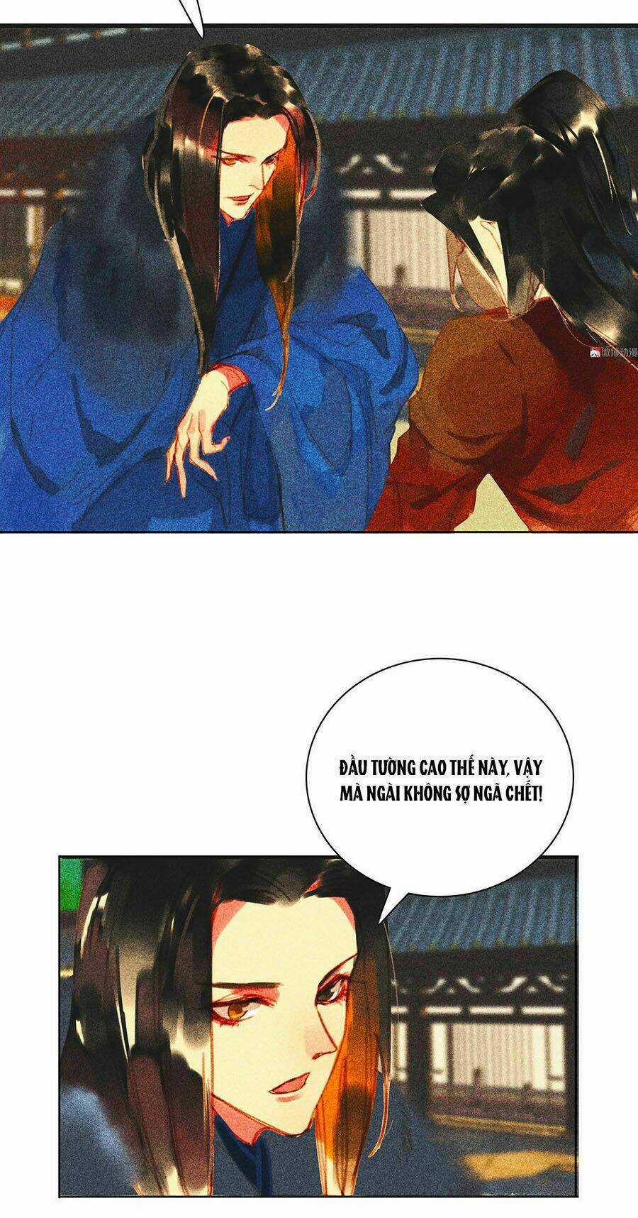 Tướng Quân Mời Lên Giường Chapter 13 trang 15