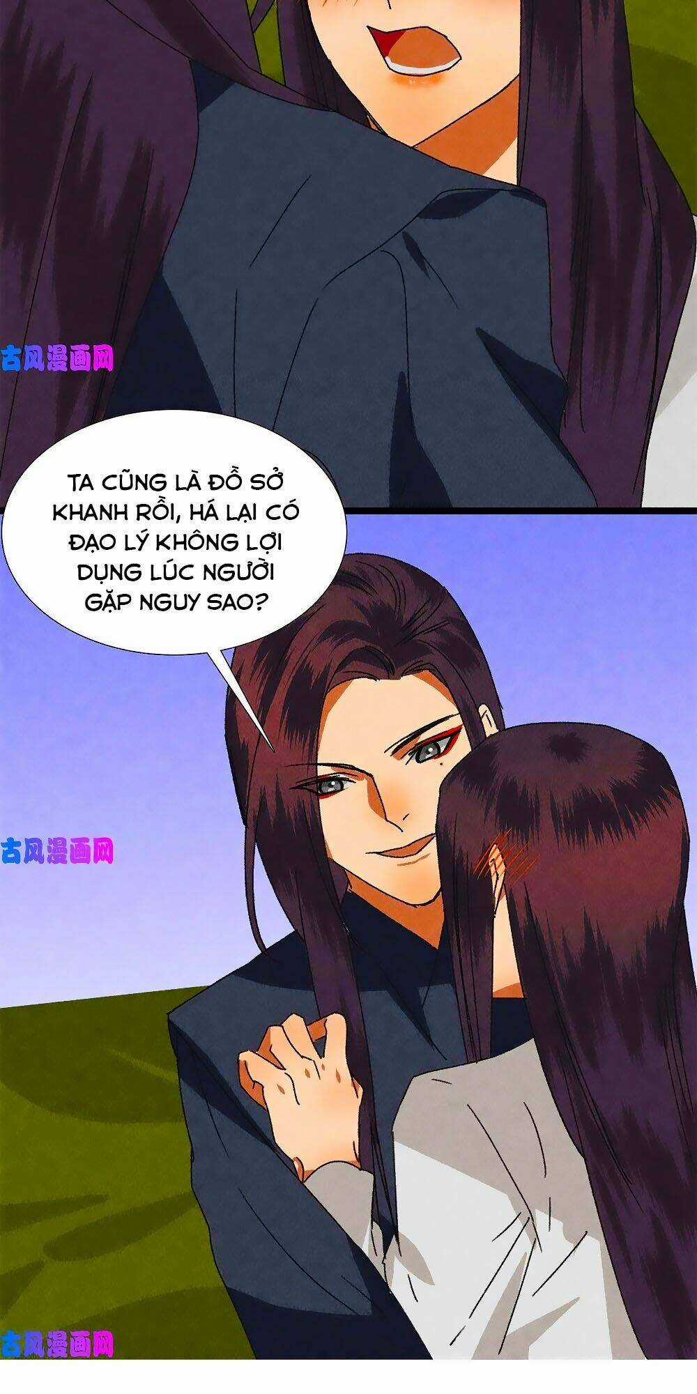Tướng Quân Mời Lên Giường Chapter 42 trang 25