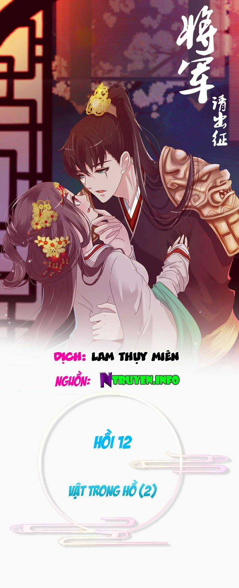 Tướng Quân Mời Ra Trận Chapter 12 trang 2