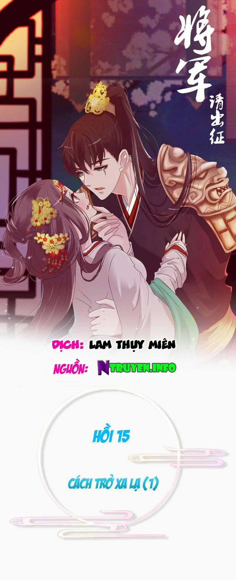 Tướng Quân Mời Ra Trận Chapter 15 trang 1