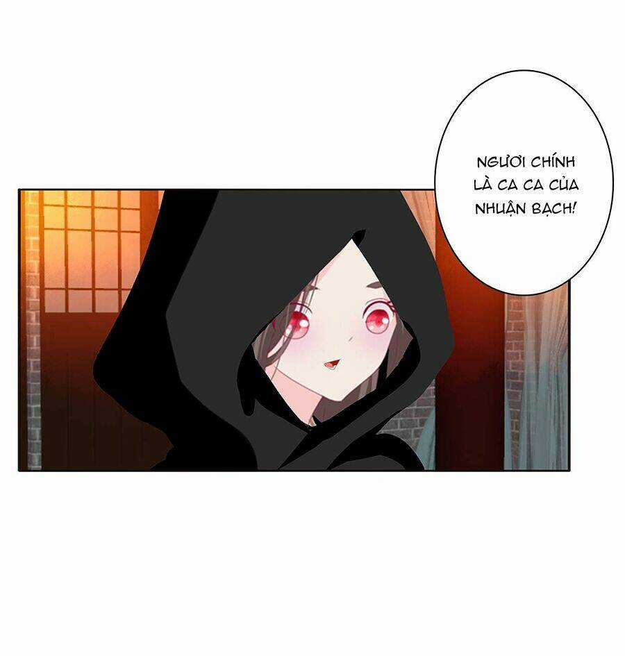 Tướng Quân Mời Ra Trận Chapter 158 trang 17