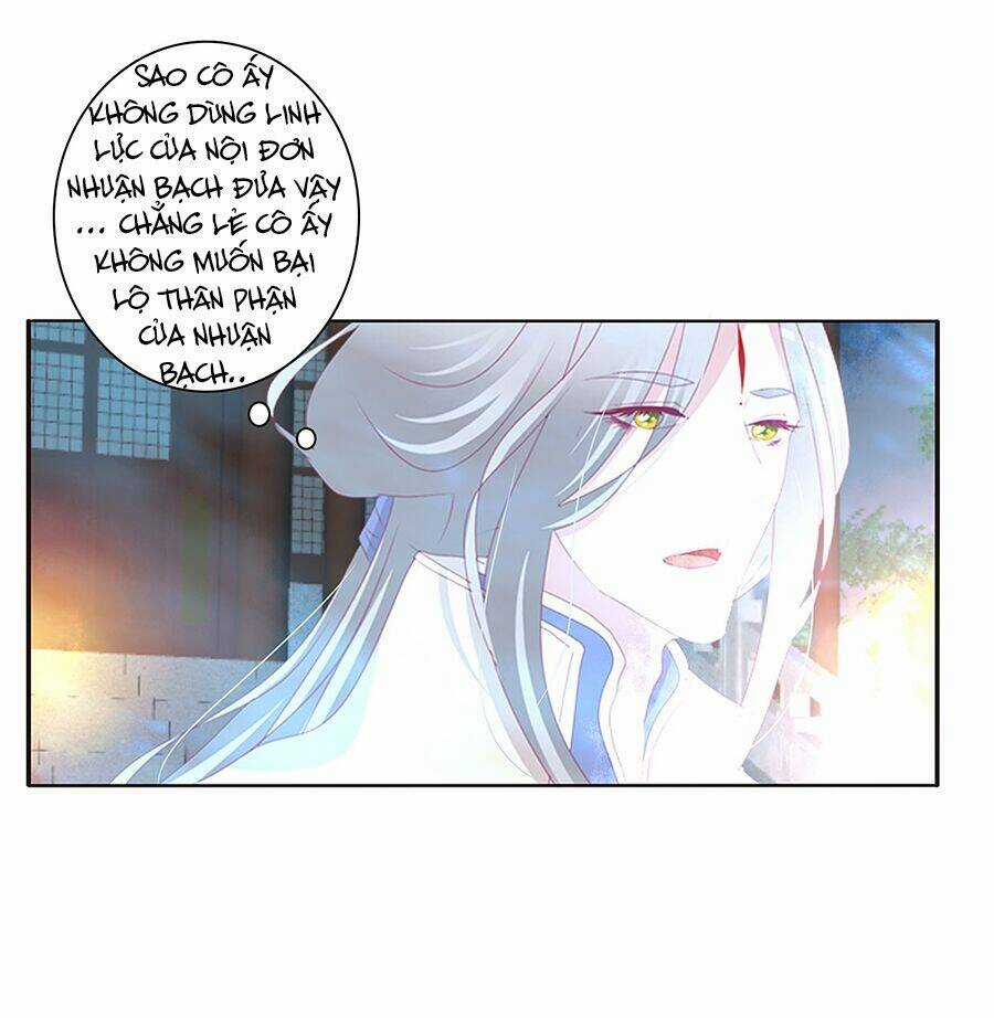 Tướng Quân Mời Ra Trận Chapter 161 trang 13