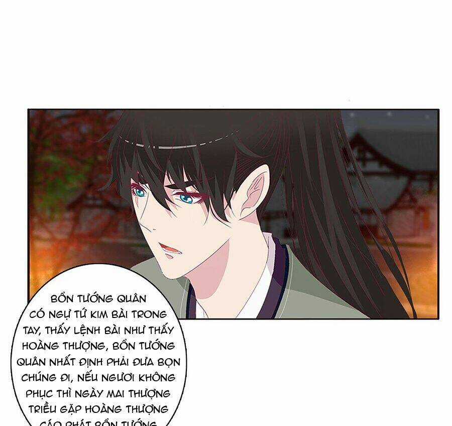 Tướng Quân Mời Ra Trận Chapter 164 trang 14