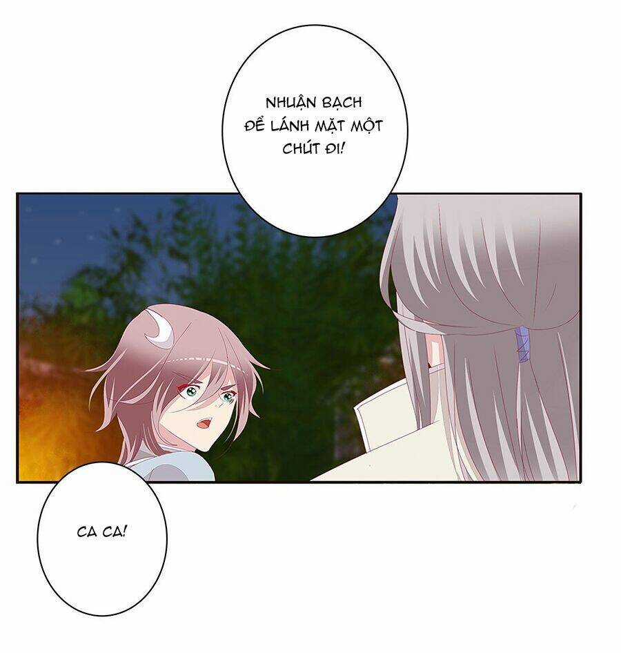 Tướng Quân Mời Ra Trận Chapter 169 trang 16