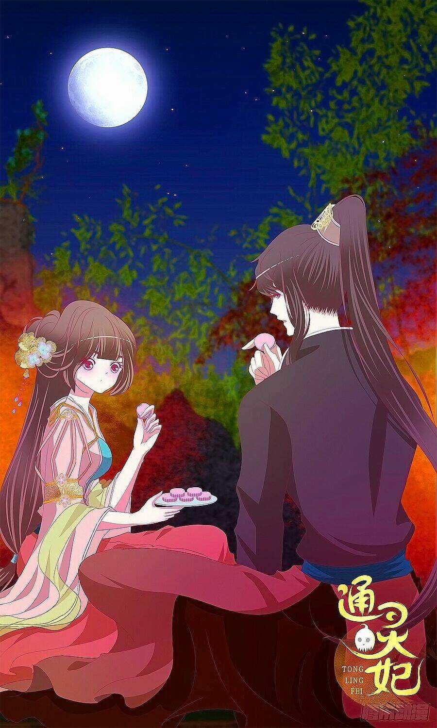 Tướng Quân Mời Ra Trận Chapter 181 trang 2