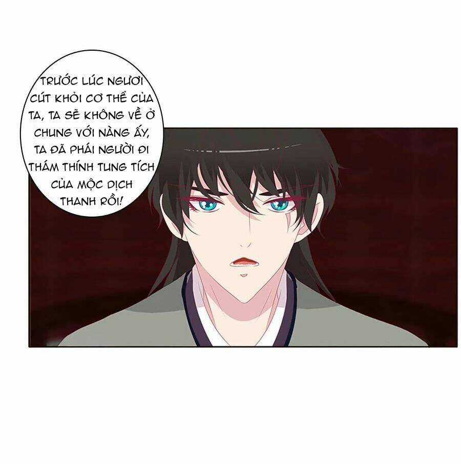 Tướng Quân Mời Ra Trận Chapter 190 trang 10