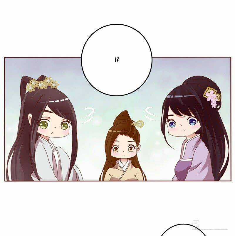 Tướng Quân Mời Ra Trận Chapter 3 trang 6