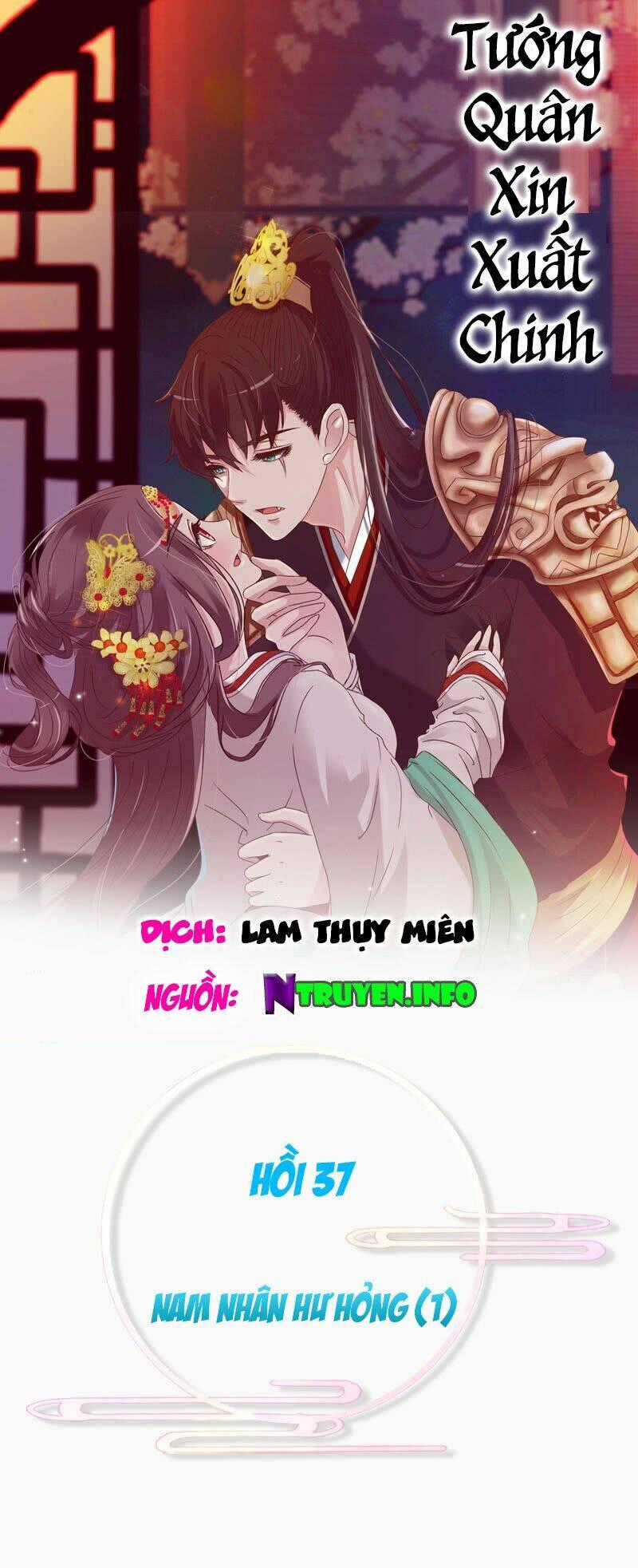Tướng Quân Mời Ra Trận Chapter 37 trang 1