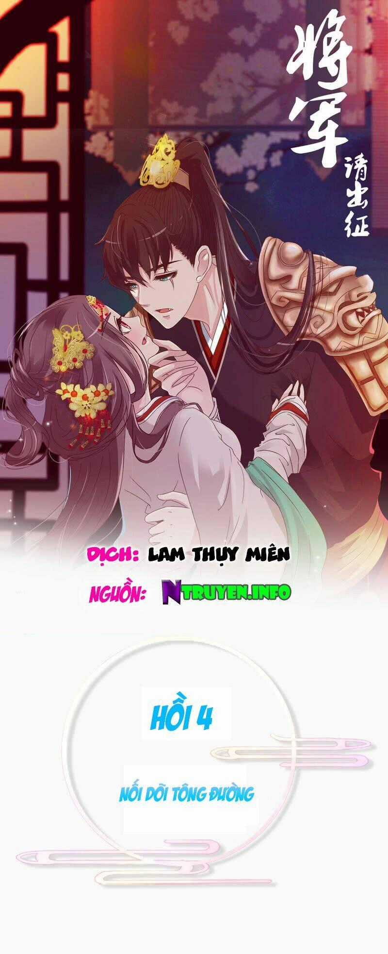 Tướng Quân Mời Ra Trận Chapter 5 trang 0