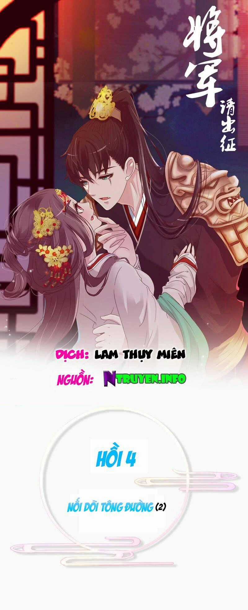 Tướng Quân Mời Ra Trận Chapter 6 trang 0