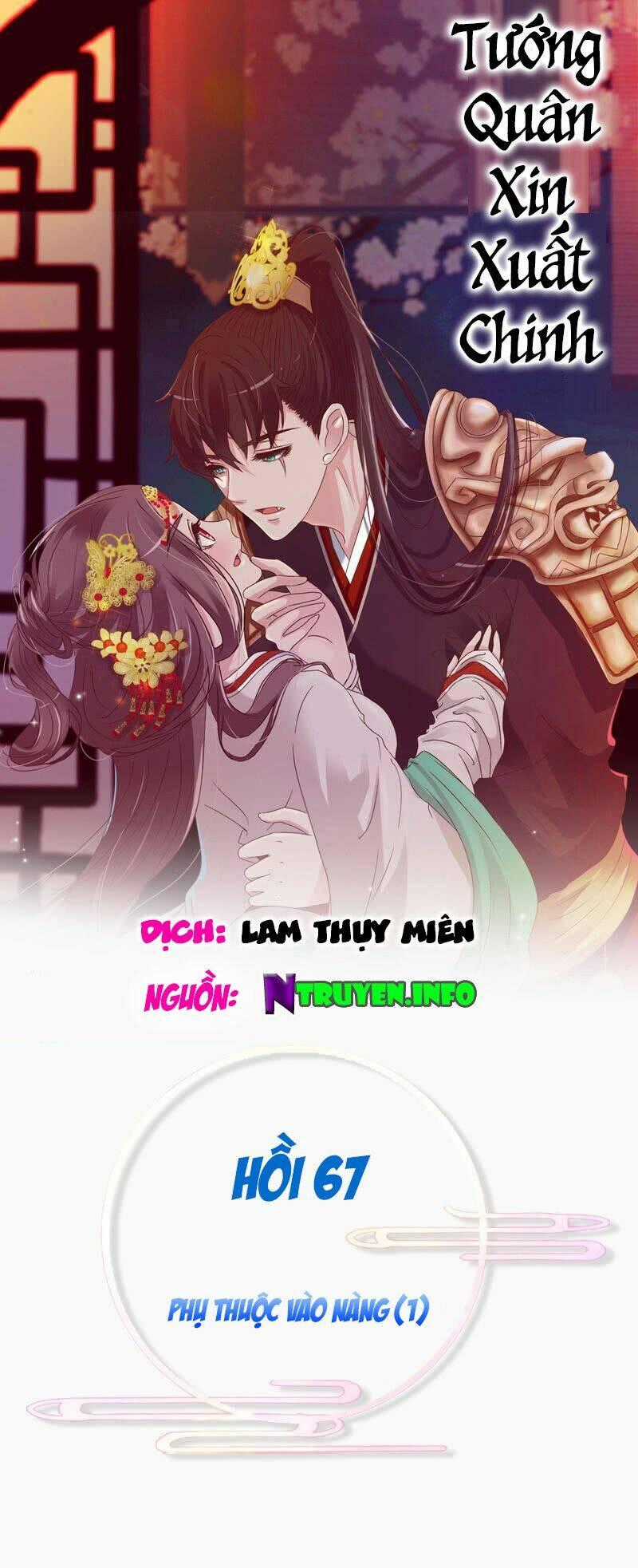 Tướng Quân Mời Ra Trận Chapter 67 trang 0