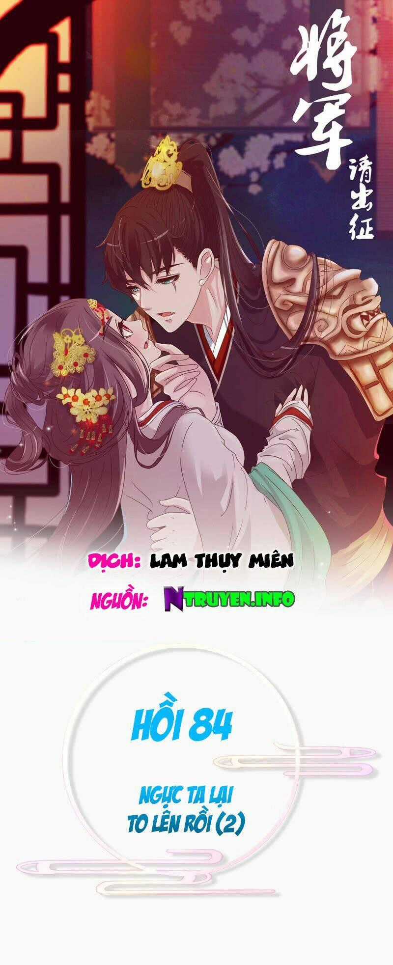Tướng Quân Mời Ra Trận Chapter 84 trang 1