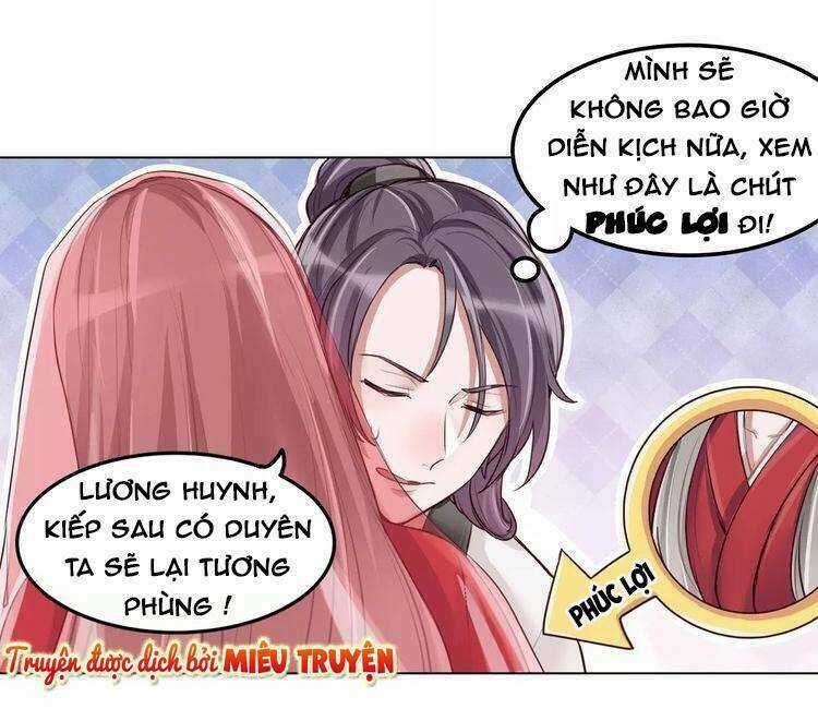 Tướng Quân Mời Xuất Đạo Chapter 10 trang 14