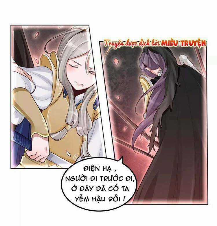 Tướng Quân Mời Xuất Đạo Chapter 10 trang 31