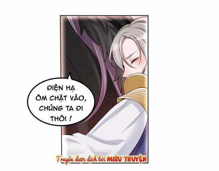 Tướng Quân Mời Xuất Đạo Chapter 10 trang 32