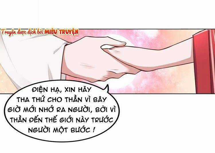 Tướng Quân Mời Xuất Đạo Chapter 10 trang 43