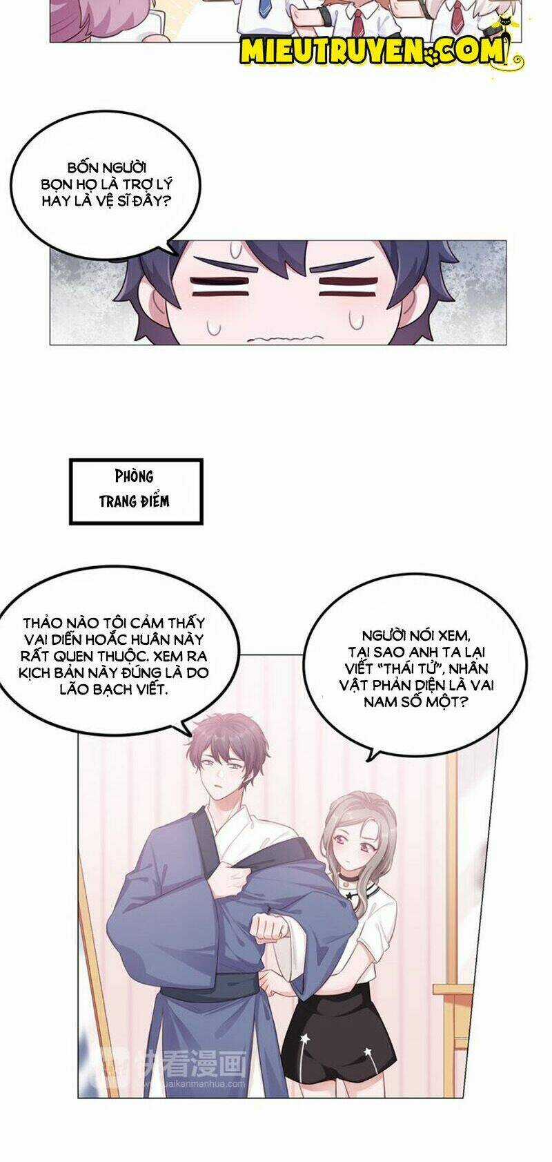 Tướng Quân Mời Xuất Đạo Chapter 52 trang 3