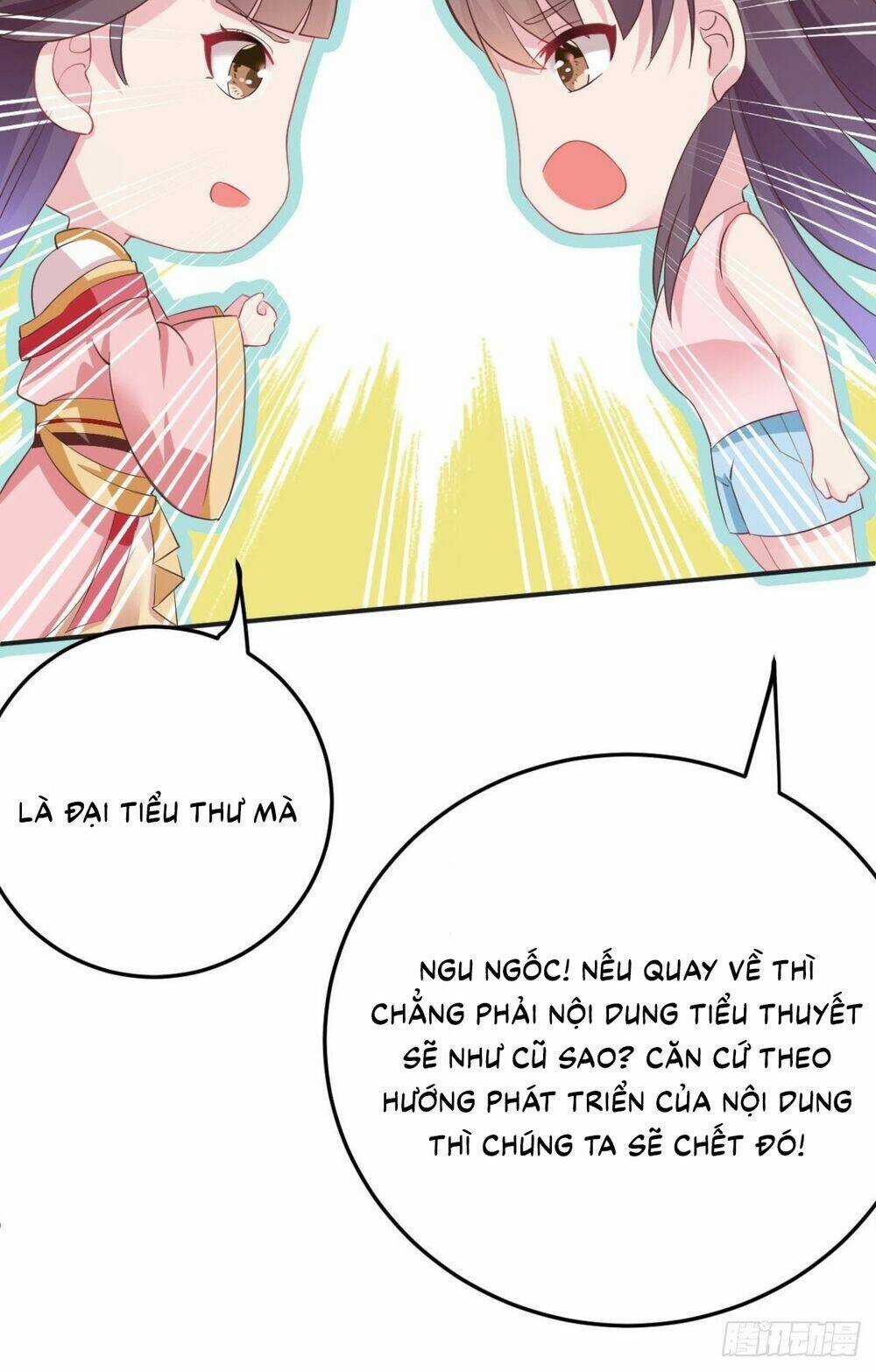 Tướng Quân Tại Thượng: Manh Phi Xuyên Không Muốn Nghịch Tập Chapter 5 trang 28