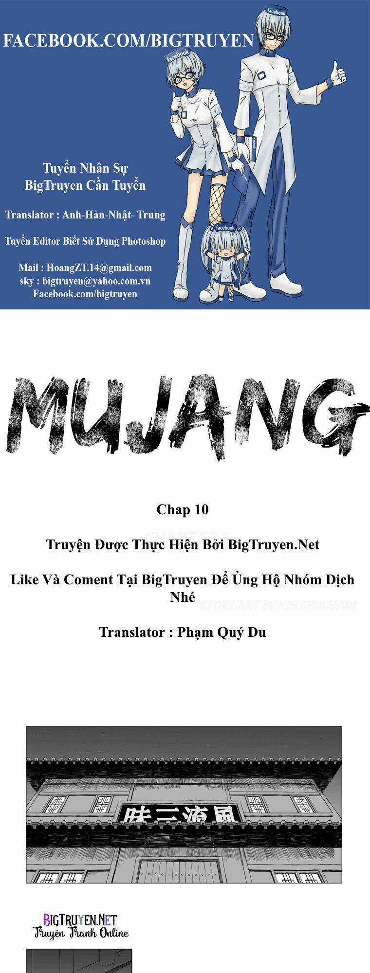 Tướng Quân Vương Quốc Cao Ly Chapter 10 trang 0