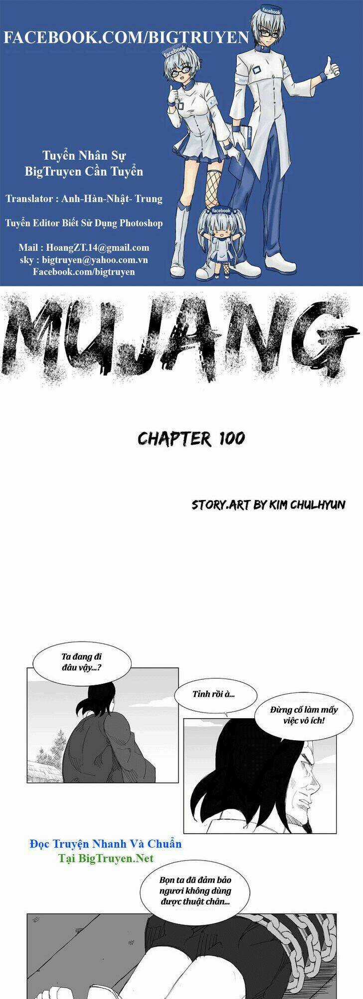 Tướng Quân Vương Quốc Cao Ly Chapter 100 trang 0