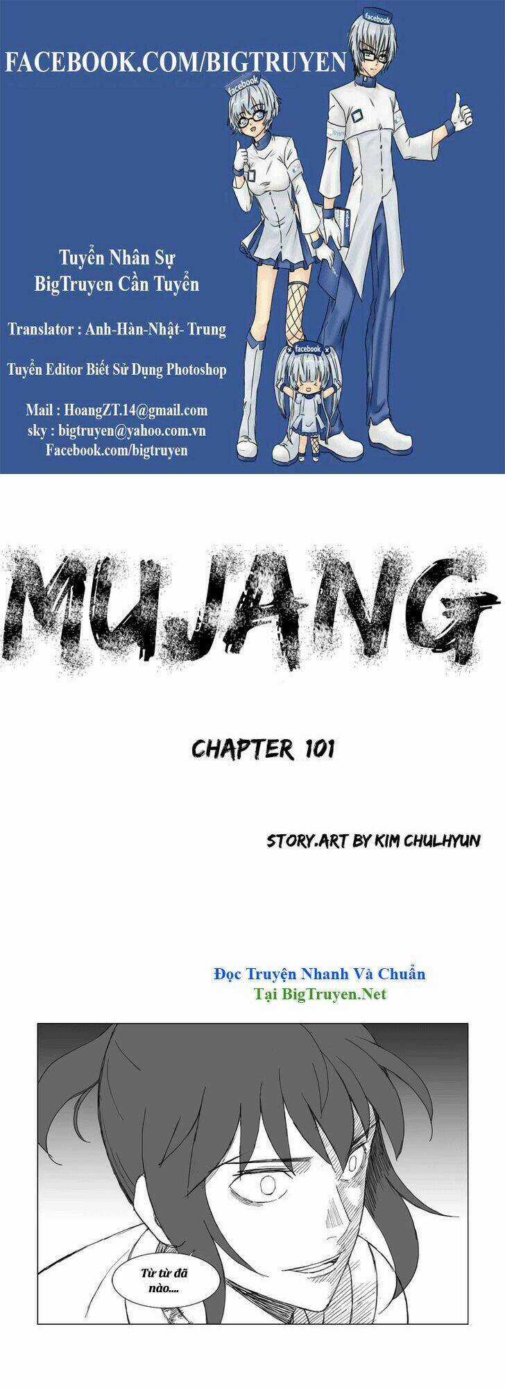 Tướng Quân Vương Quốc Cao Ly Chapter 101 trang 0