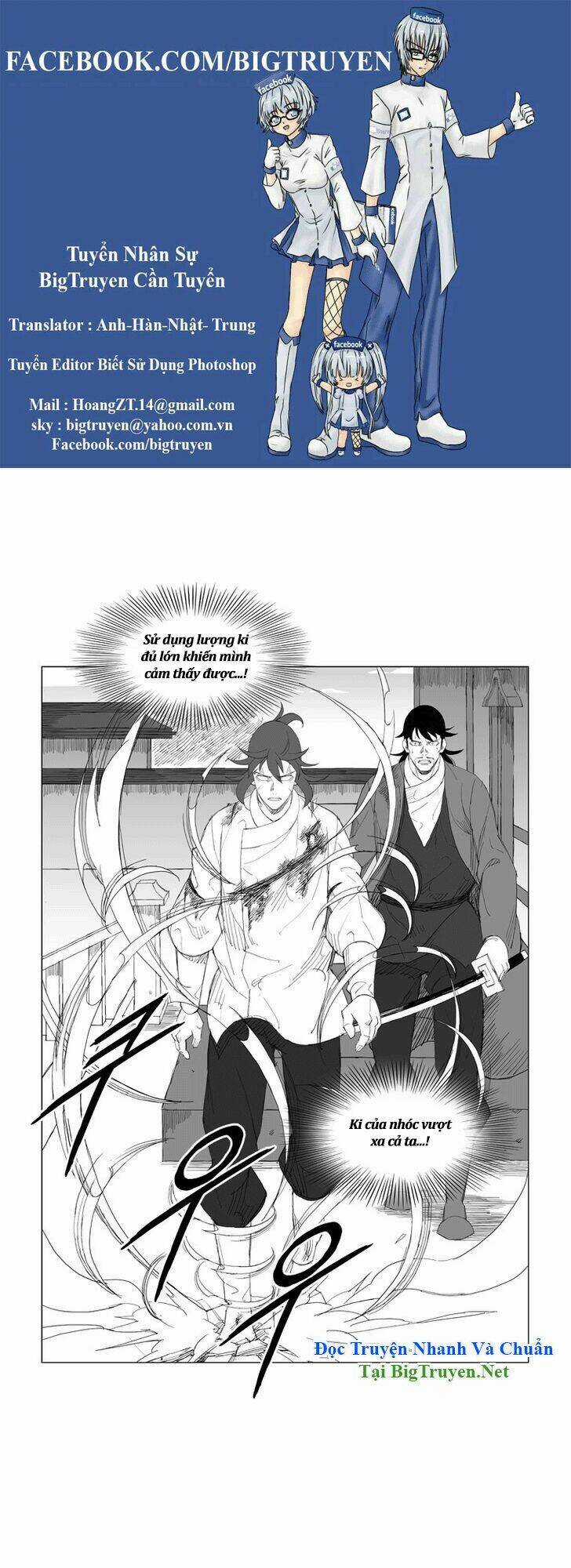 Tướng Quân Vương Quốc Cao Ly Chapter 108 trang 0