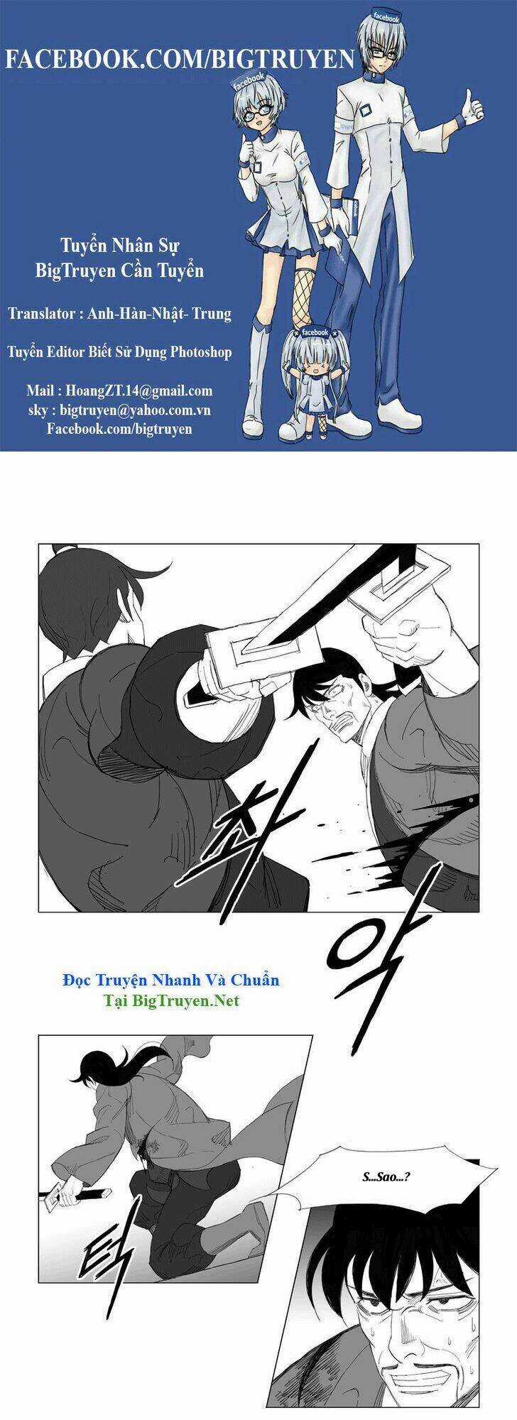 Tướng Quân Vương Quốc Cao Ly Chapter 109 trang 0