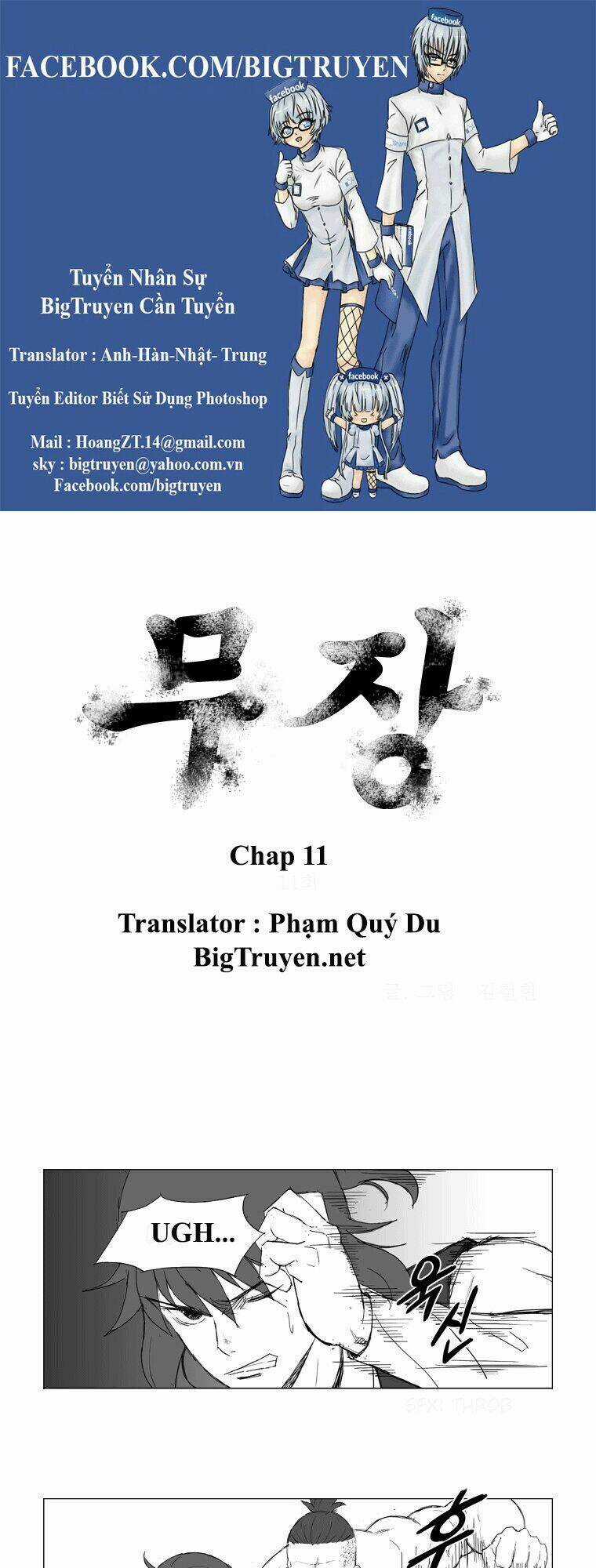 Tướng Quân Vương Quốc Cao Ly Chapter 11 trang 0