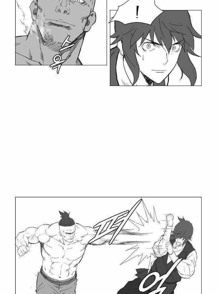 Tướng Quân Vương Quốc Cao Ly Chapter 11 trang 2