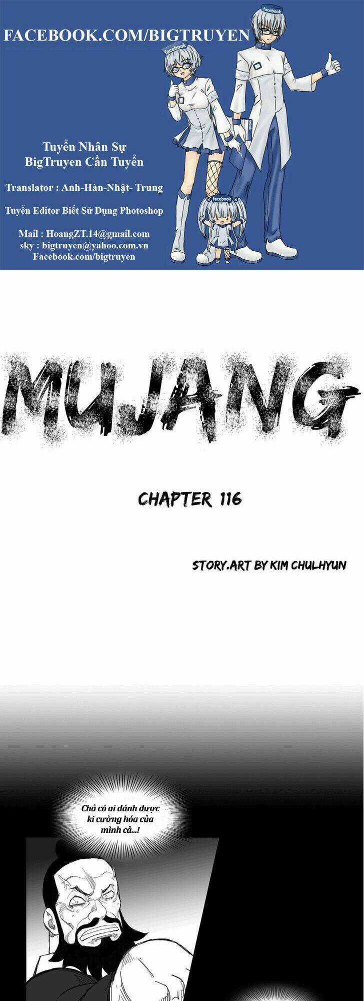 Tướng Quân Vương Quốc Cao Ly Chapter 116 trang 0