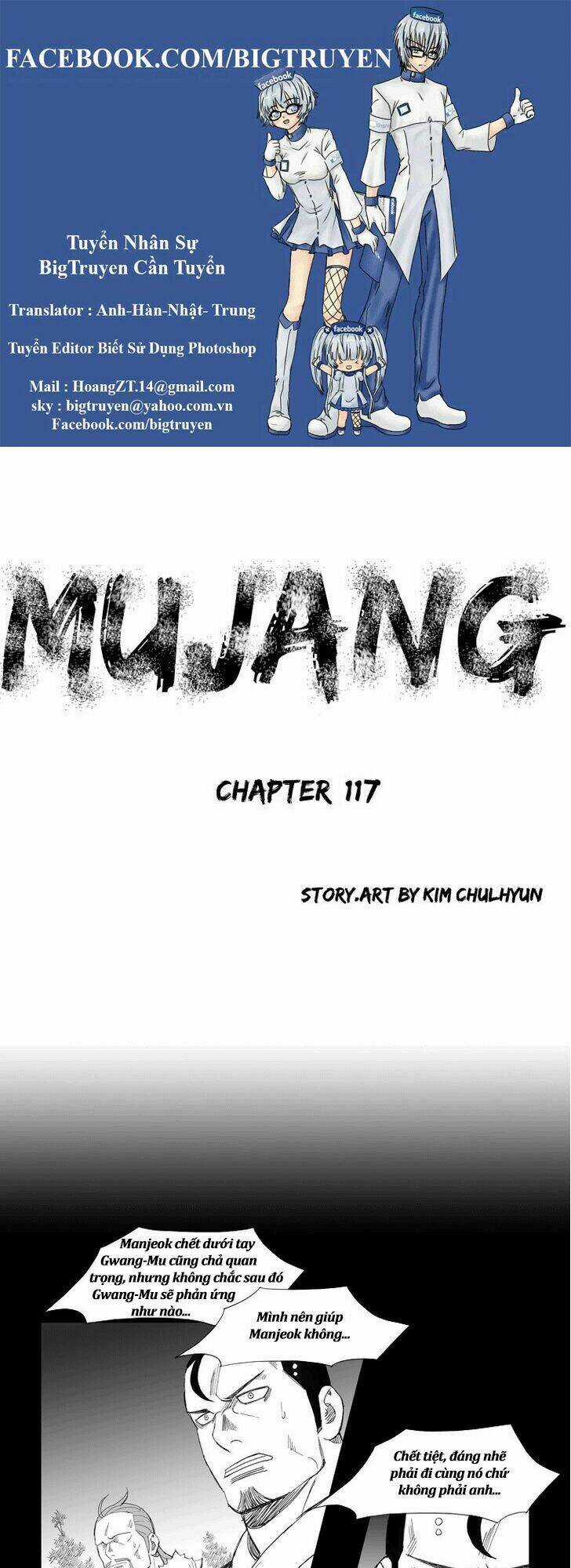 Tướng Quân Vương Quốc Cao Ly Chapter 117 trang 0