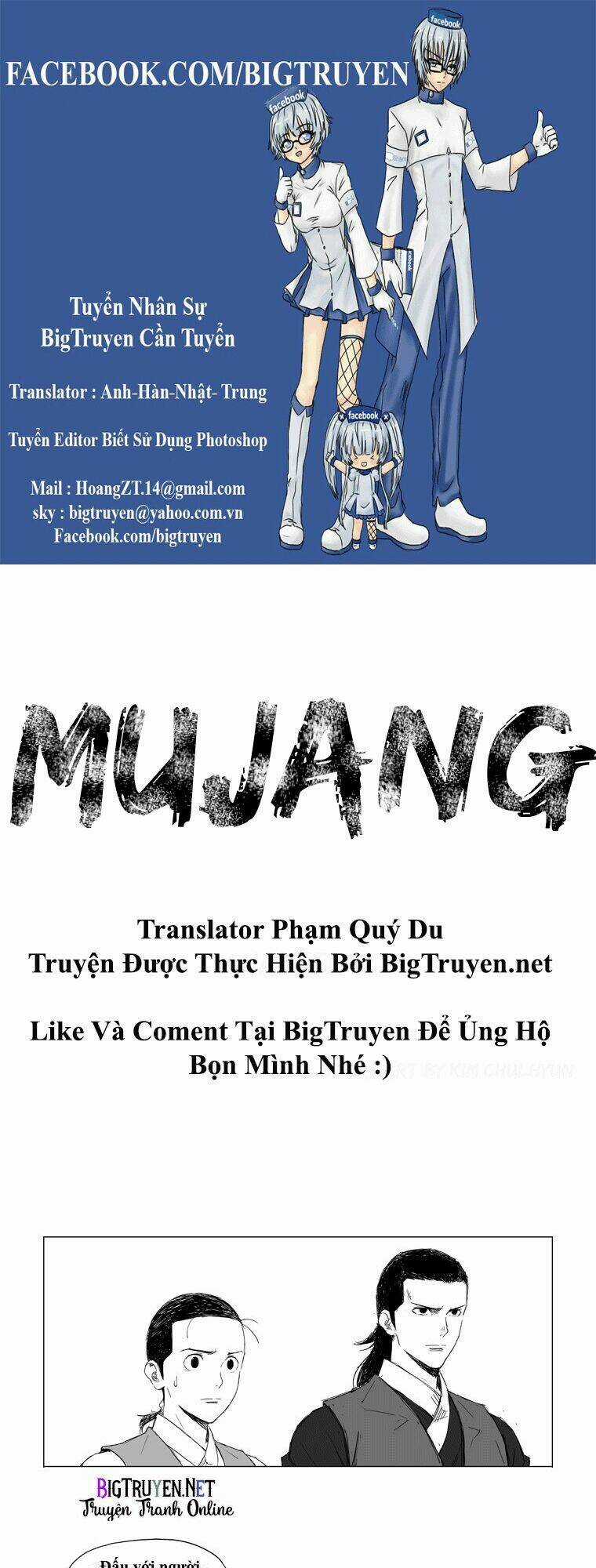 Tướng Quân Vương Quốc Cao Ly Chapter 12 trang 0