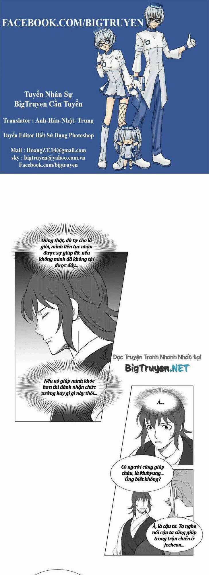 Tướng Quân Vương Quốc Cao Ly Chapter 121 trang 0