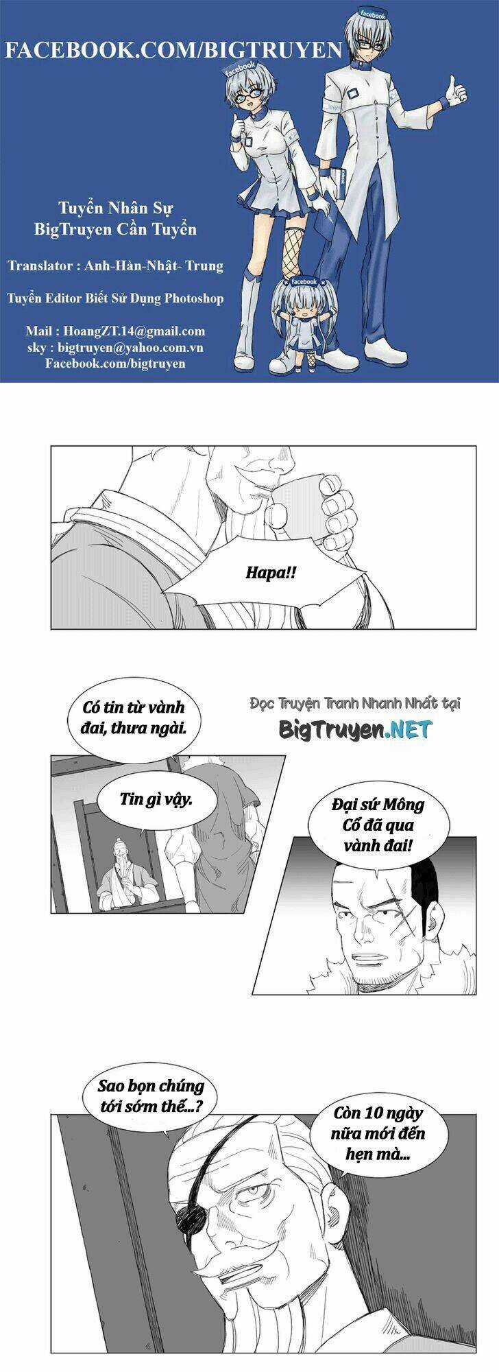 Tướng Quân Vương Quốc Cao Ly Chapter 134 trang 0