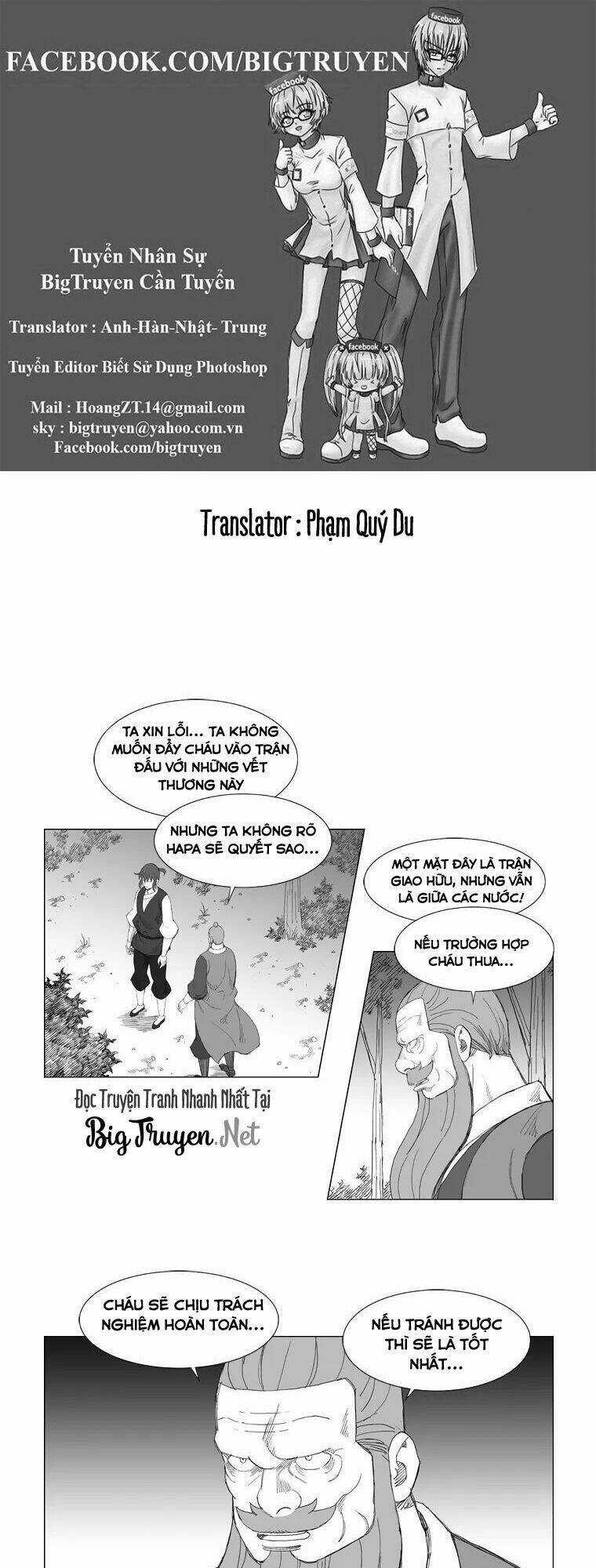 Tướng Quân Vương Quốc Cao Ly Chapter 135 trang 0