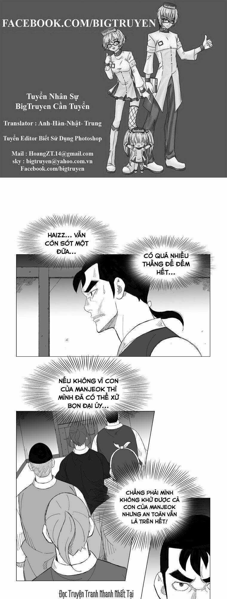Tướng Quân Vương Quốc Cao Ly Chapter 136 trang 0