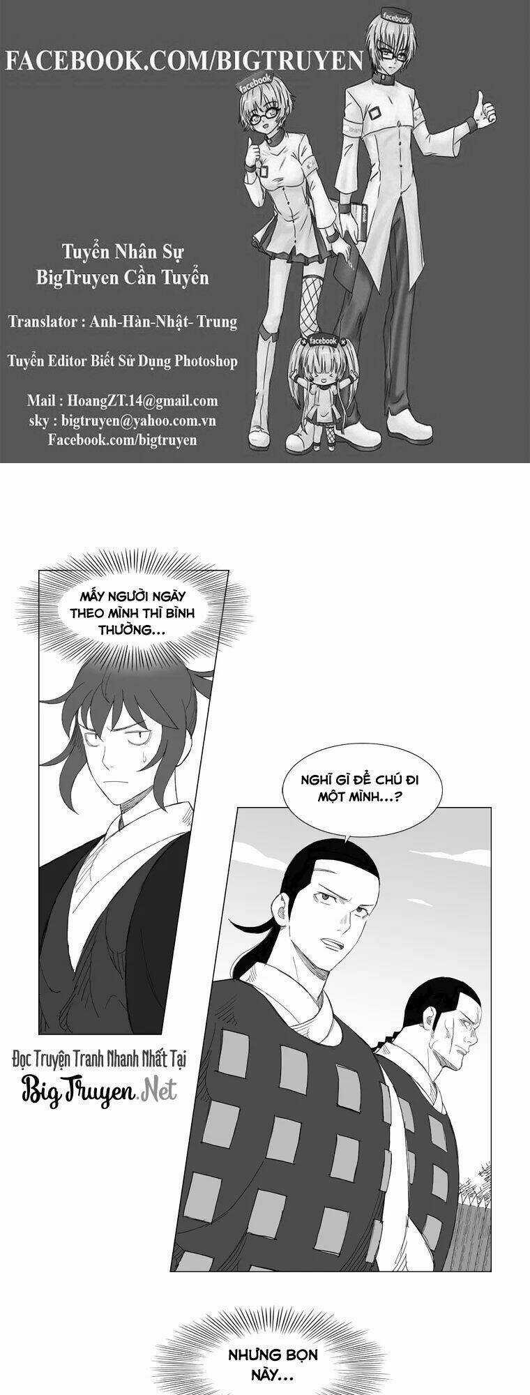 Tướng Quân Vương Quốc Cao Ly Chapter 138 trang 0