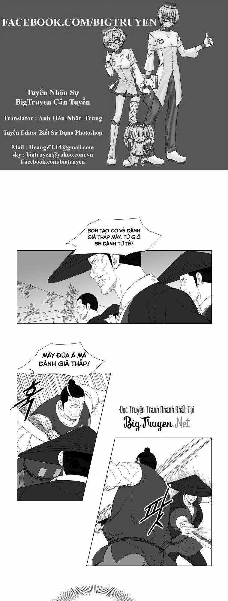 Tướng Quân Vương Quốc Cao Ly Chapter 139 trang 0