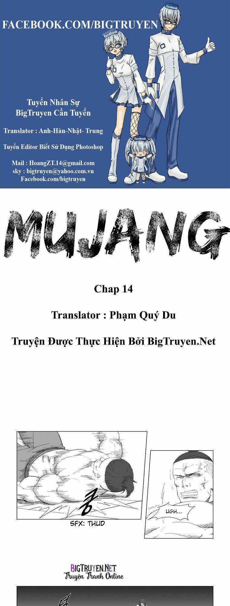Tướng Quân Vương Quốc Cao Ly Chapter 14 trang 0